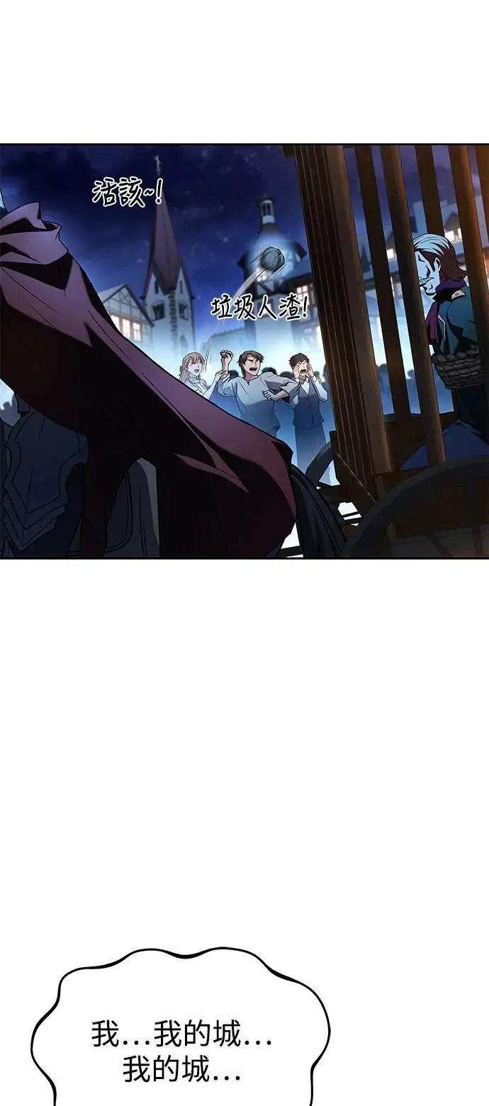 第25话12