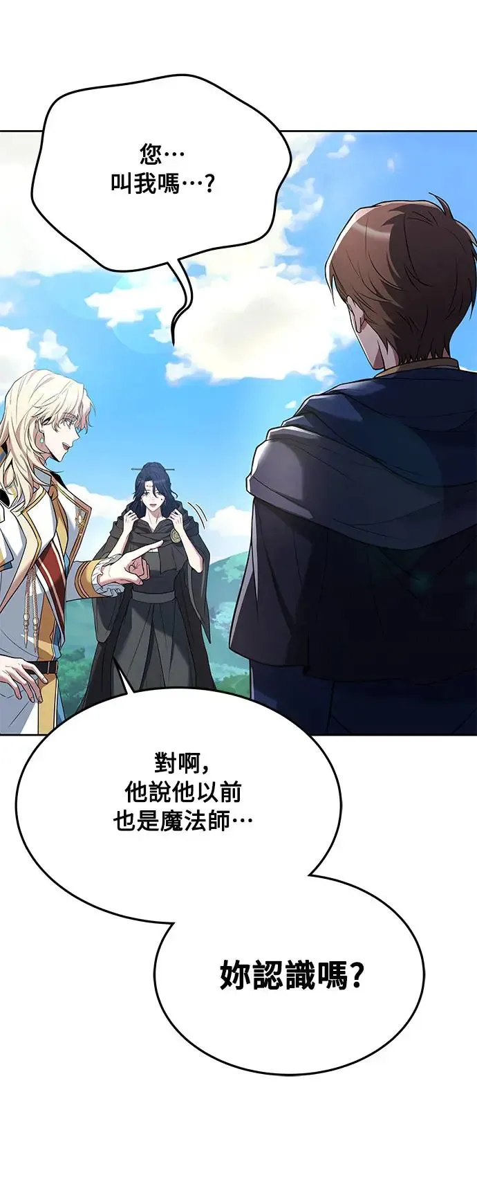 第15话37