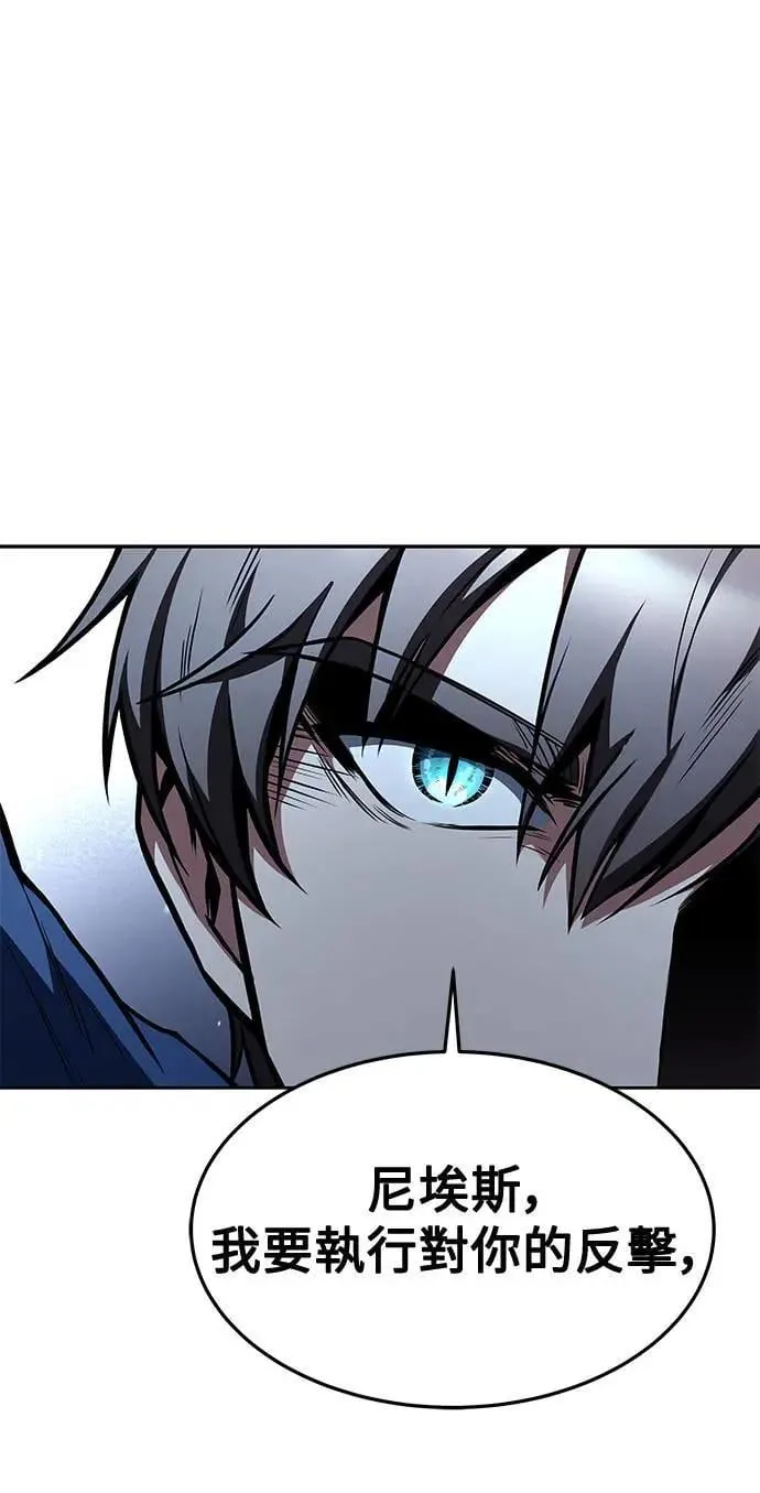 第36话60