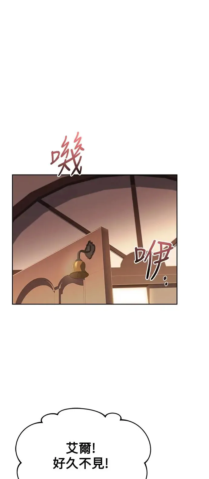 第21话15
