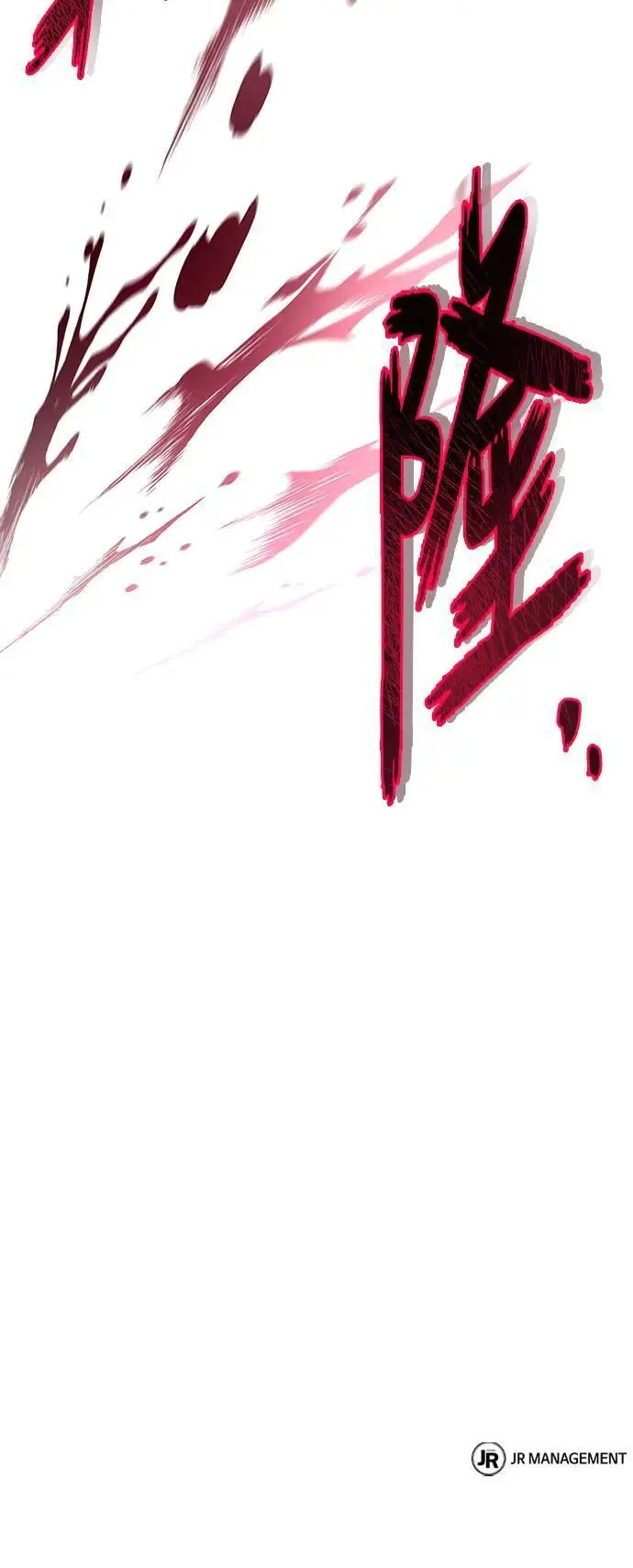 第35话93