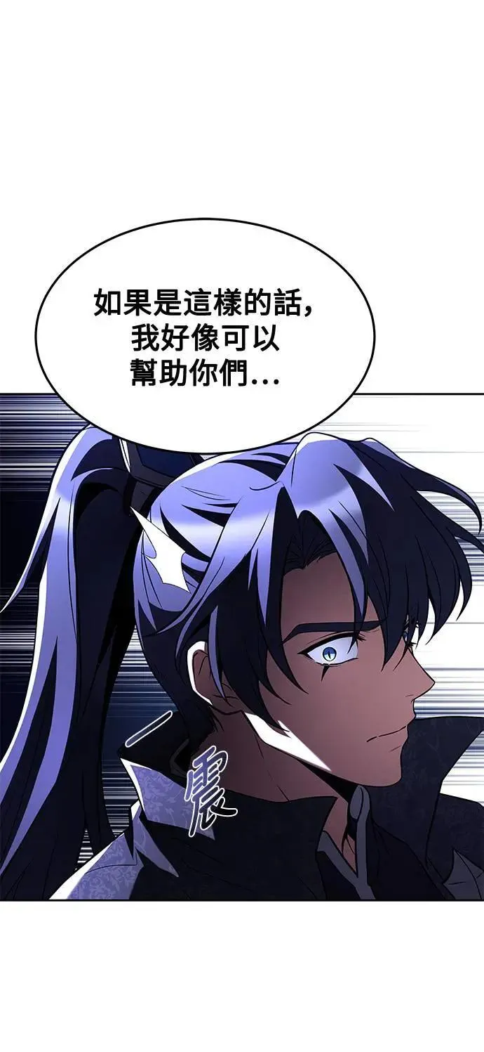 第32话42
