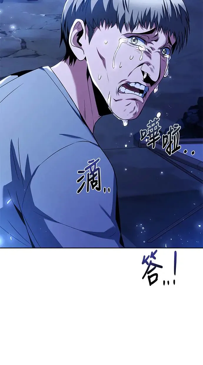 第9话66