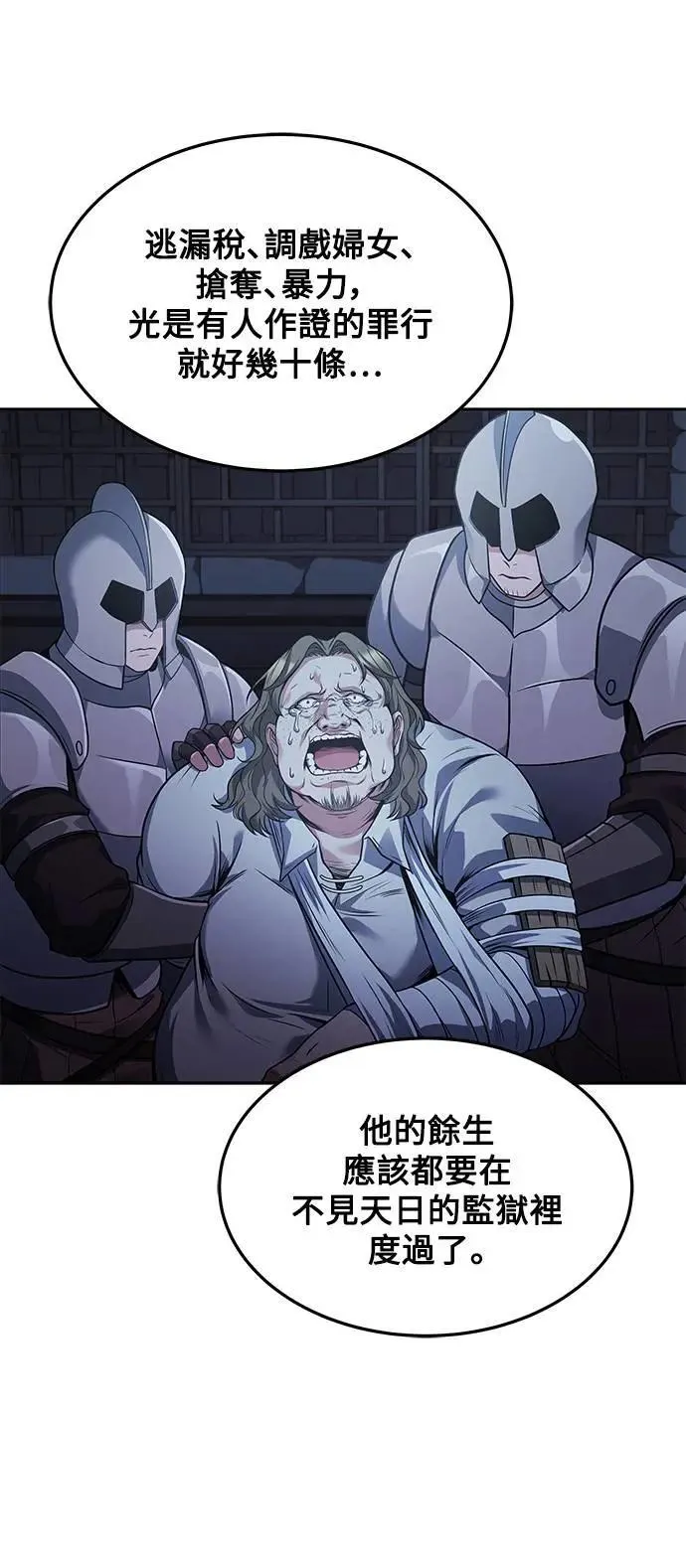 第30话27