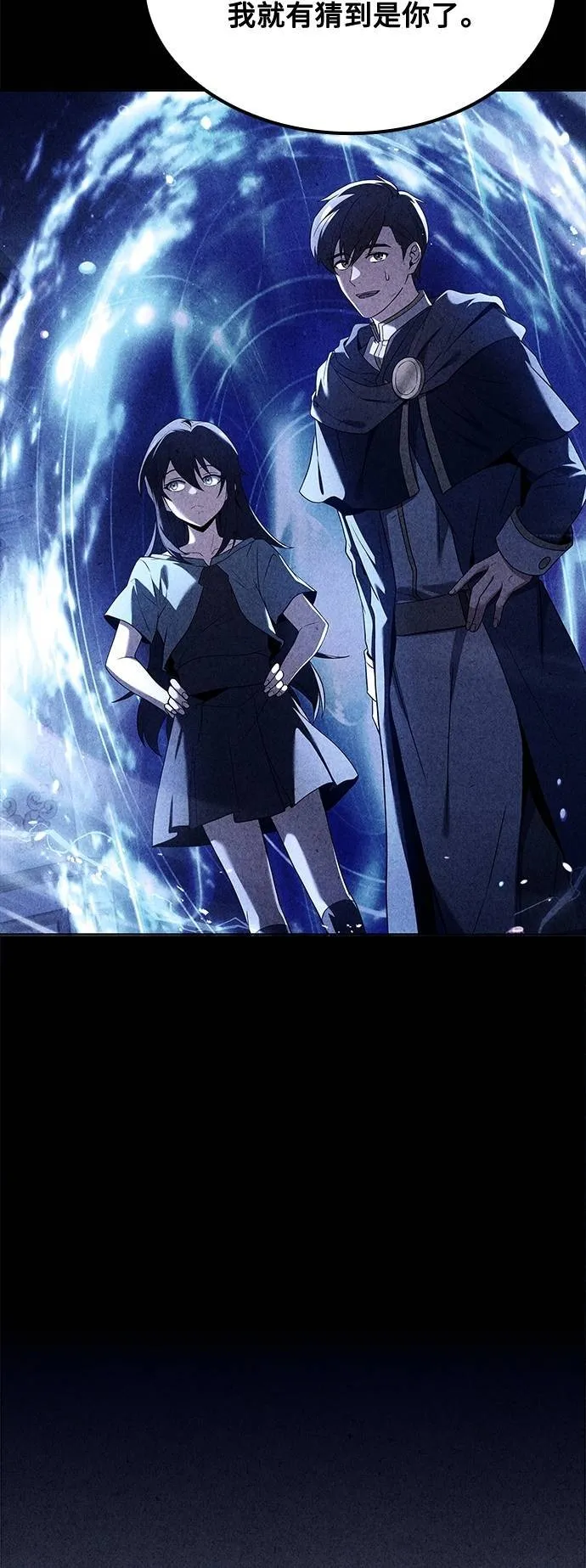 第46话35