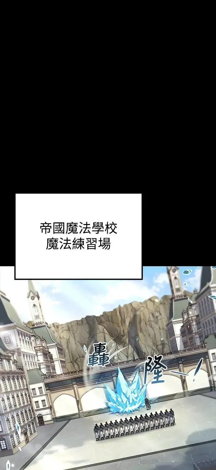 第58话0