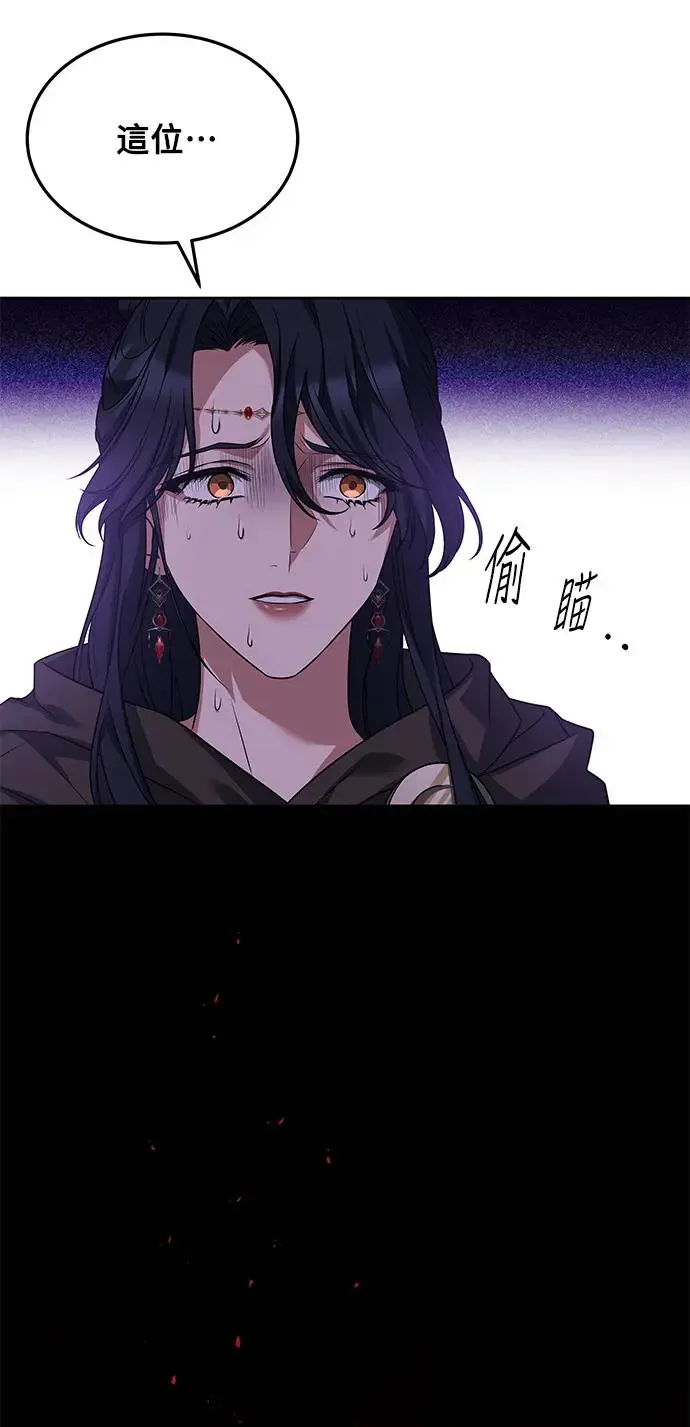 第15话38