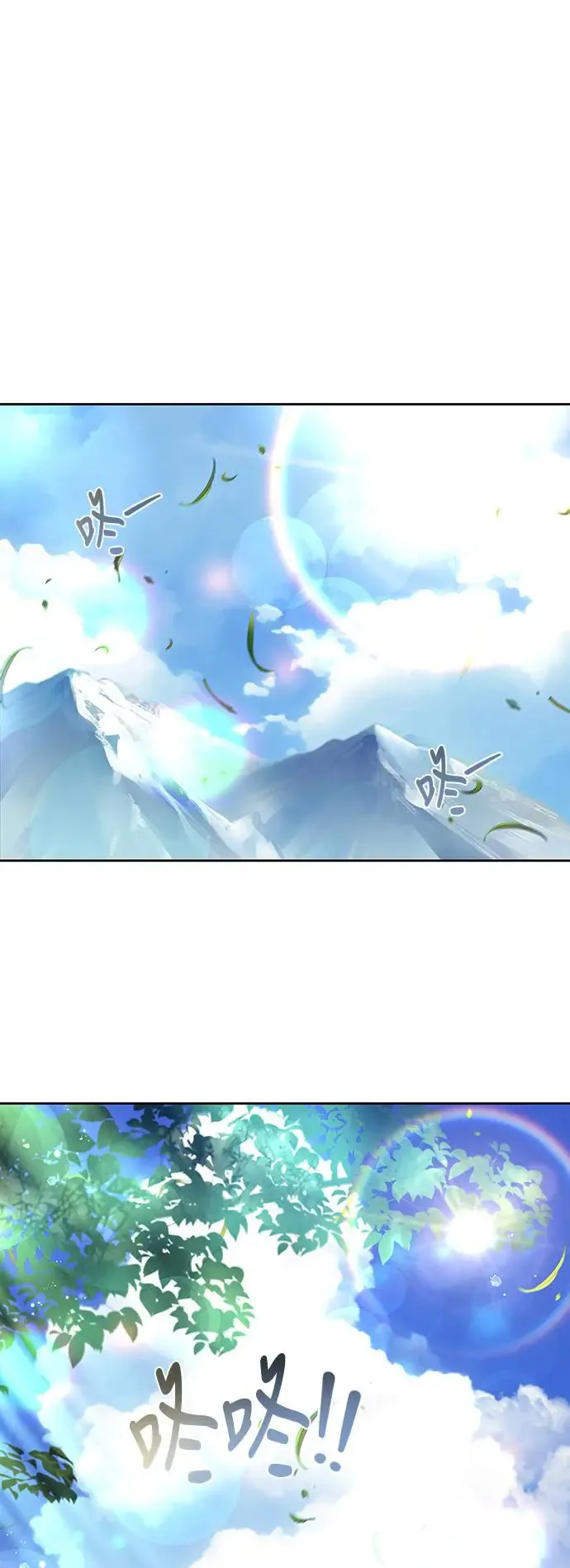 第1话6