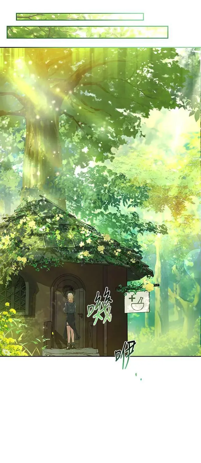 第37话42
