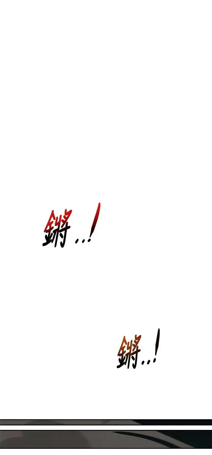 第10话51