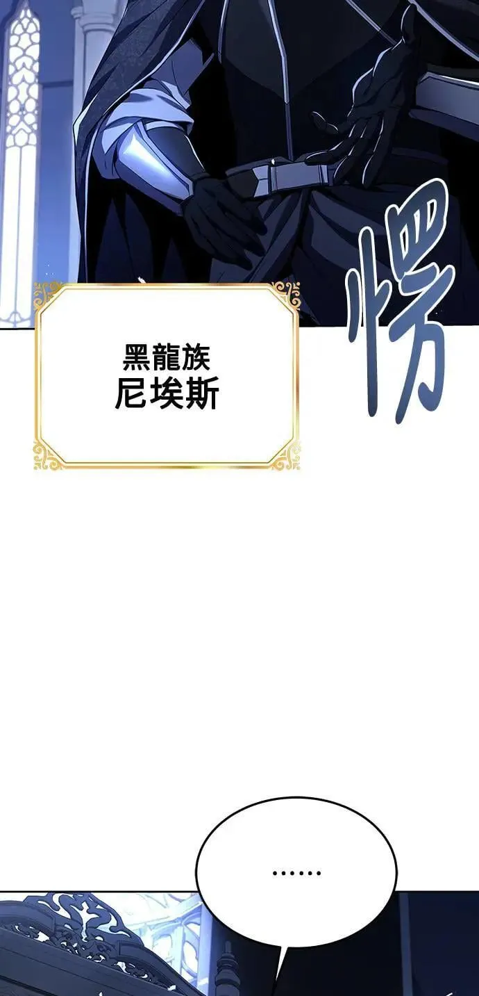 第31话49