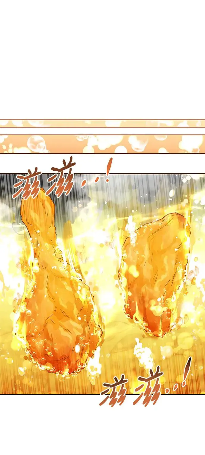 第5话45