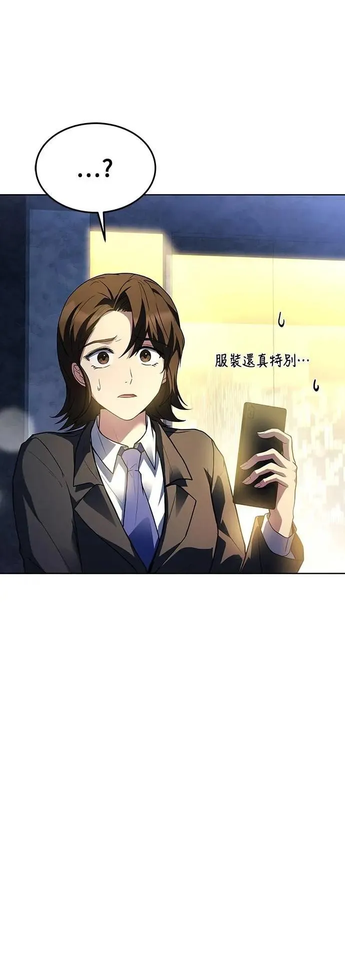 第43话25