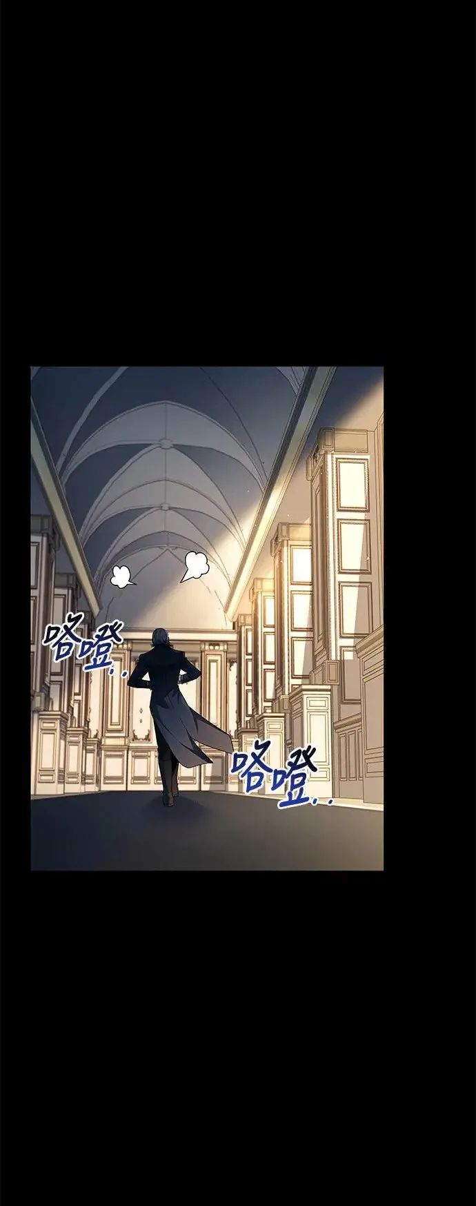 第22话4