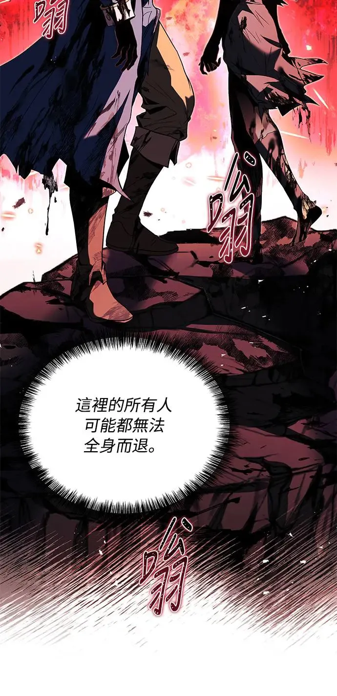 第15话40