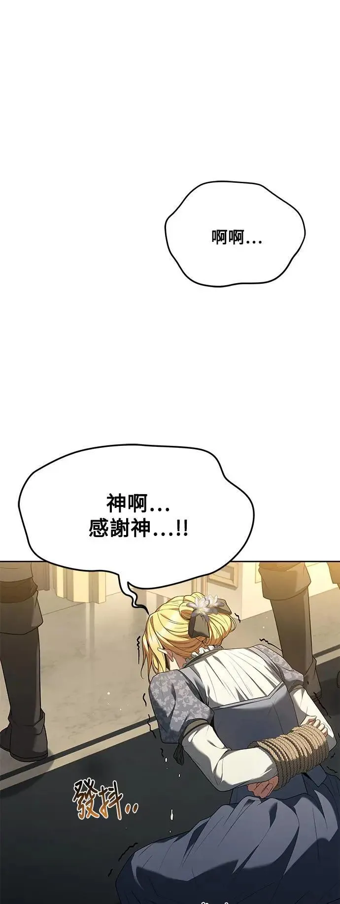 第24话0