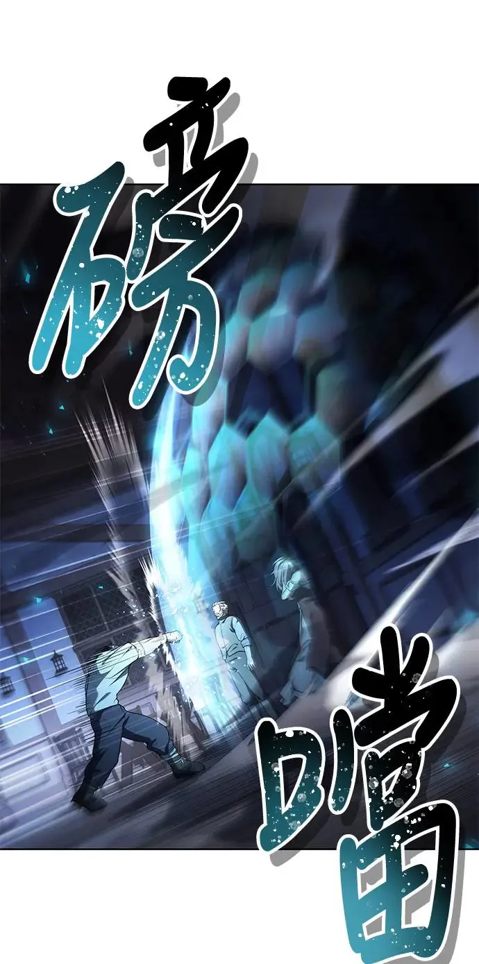 第4话25