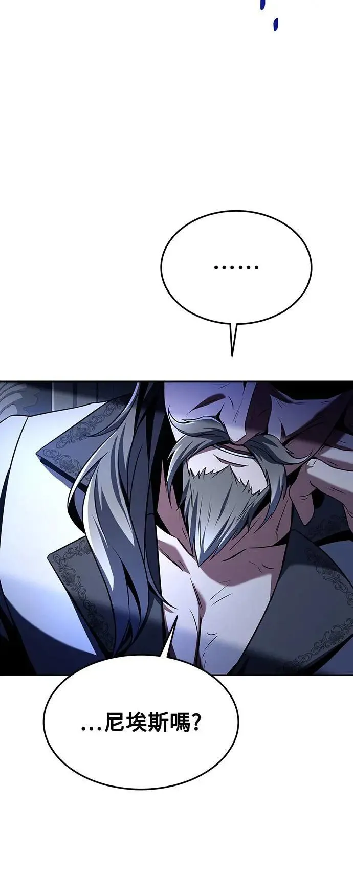 第31话47