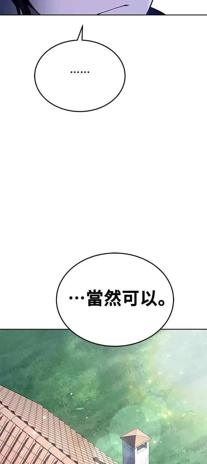第15话46