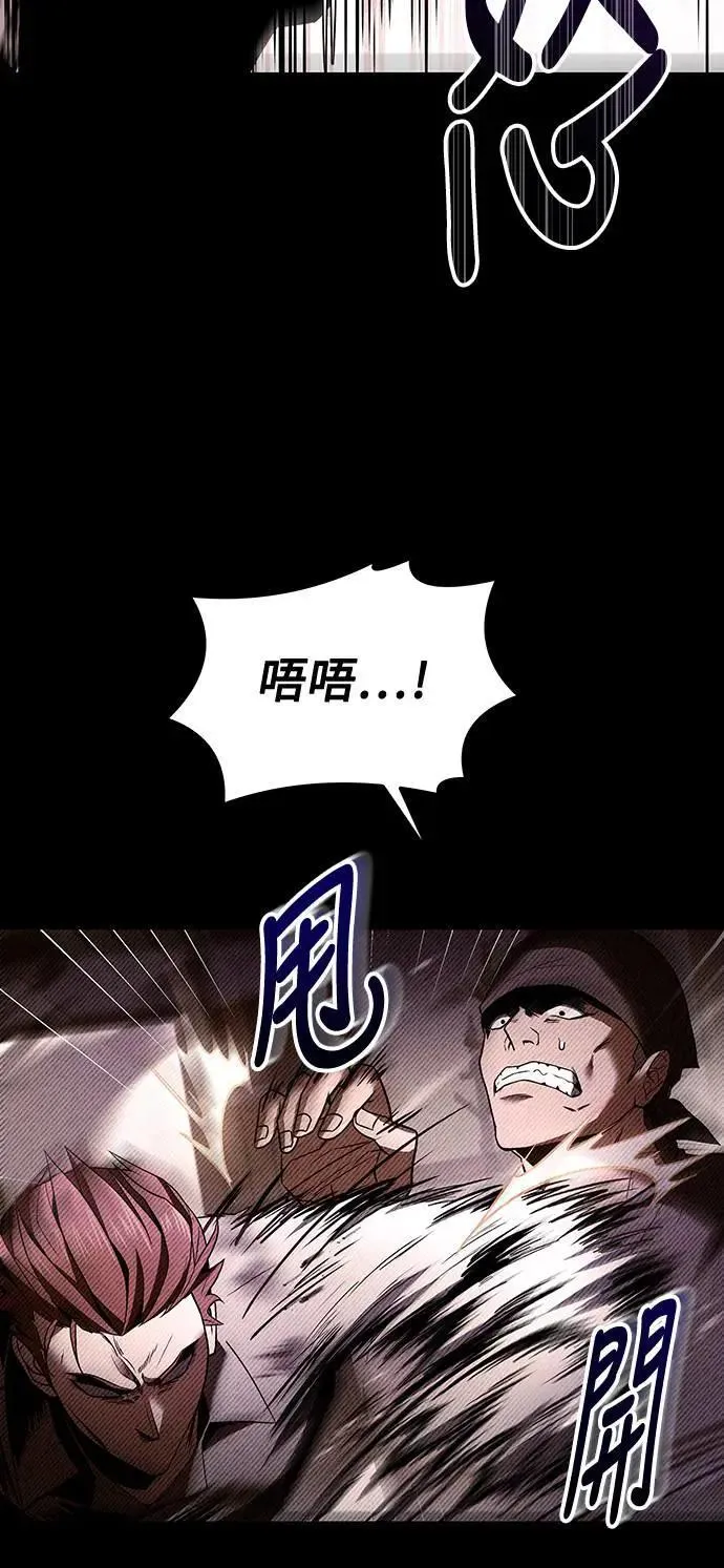 第28话24