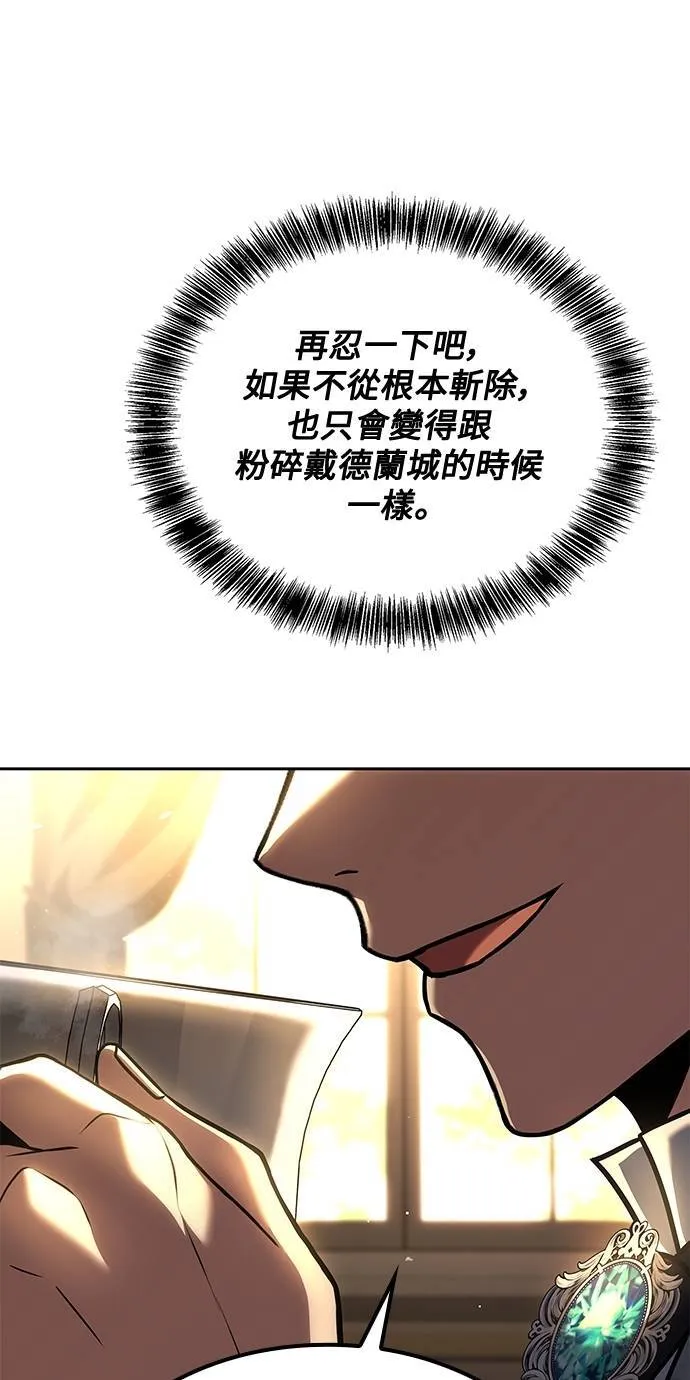 第49话31