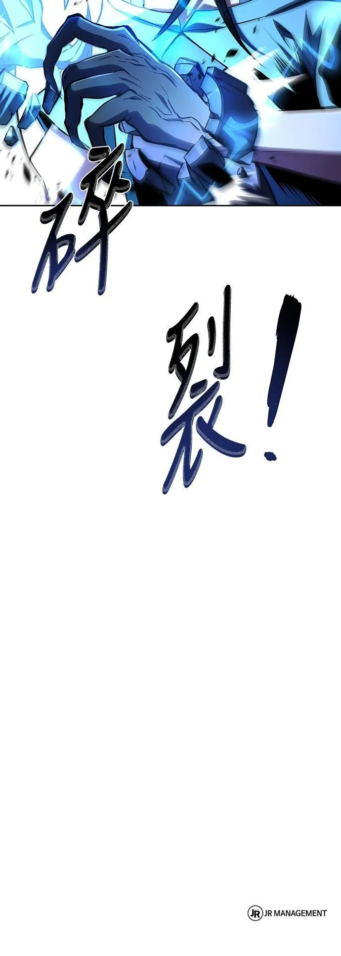 第48话85