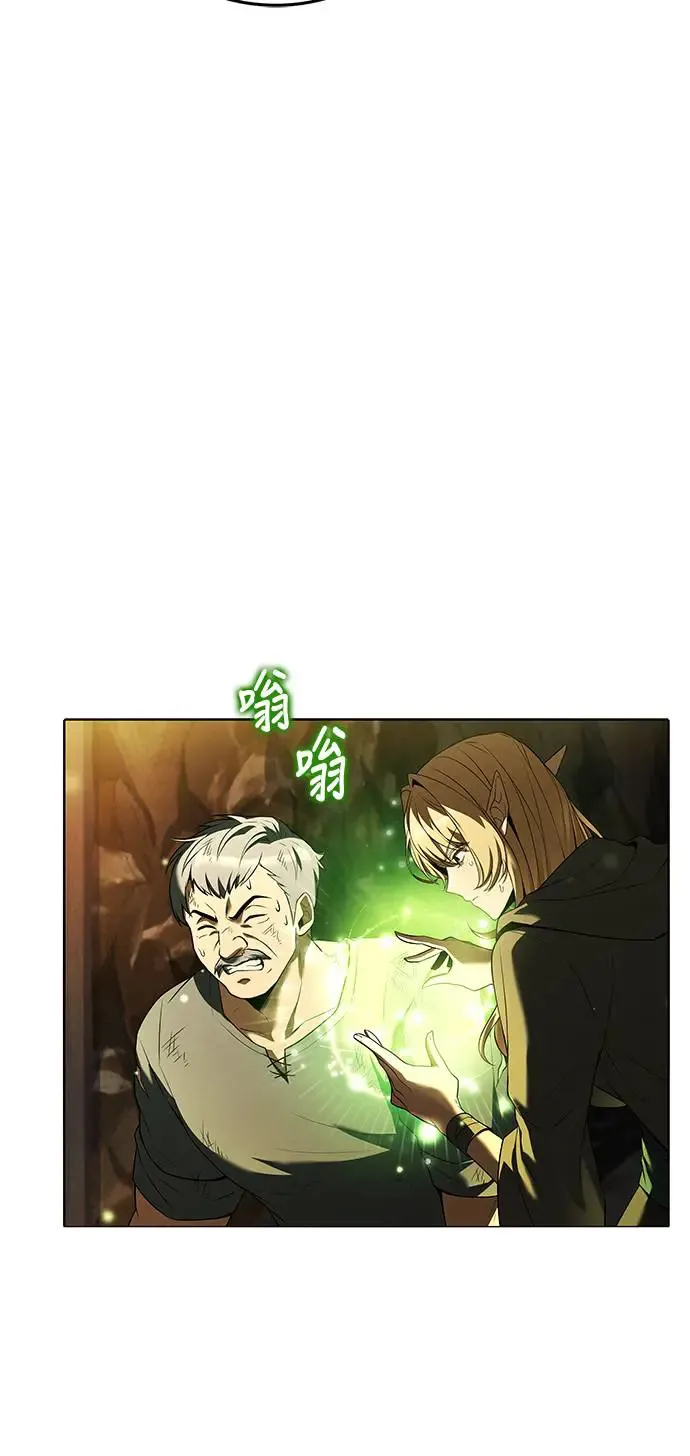 第9话38