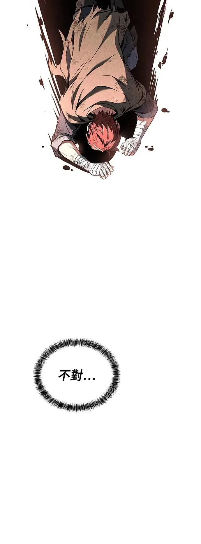 第29话36
