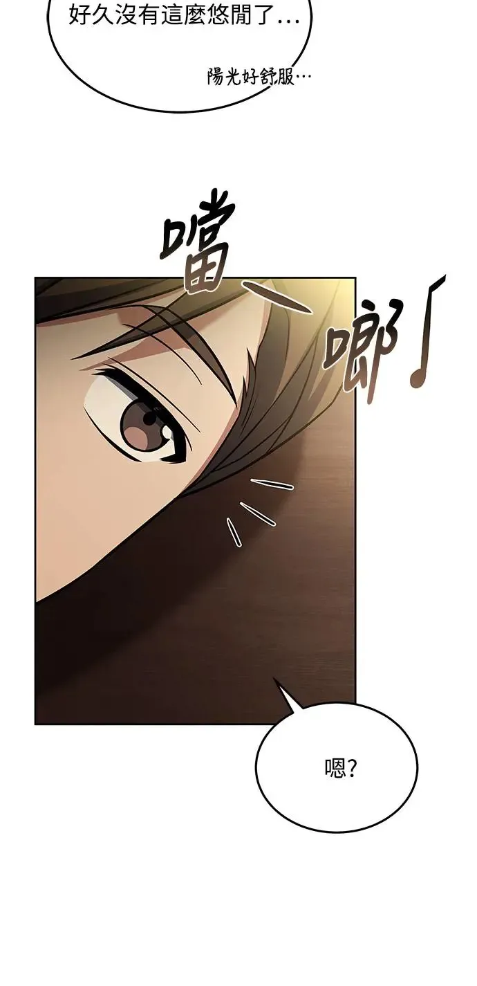 第6话50