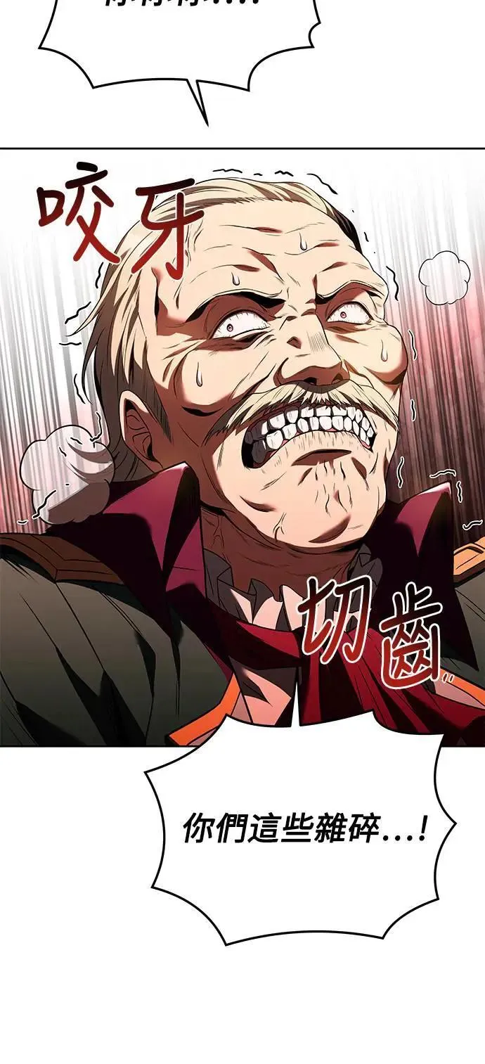 第24话18