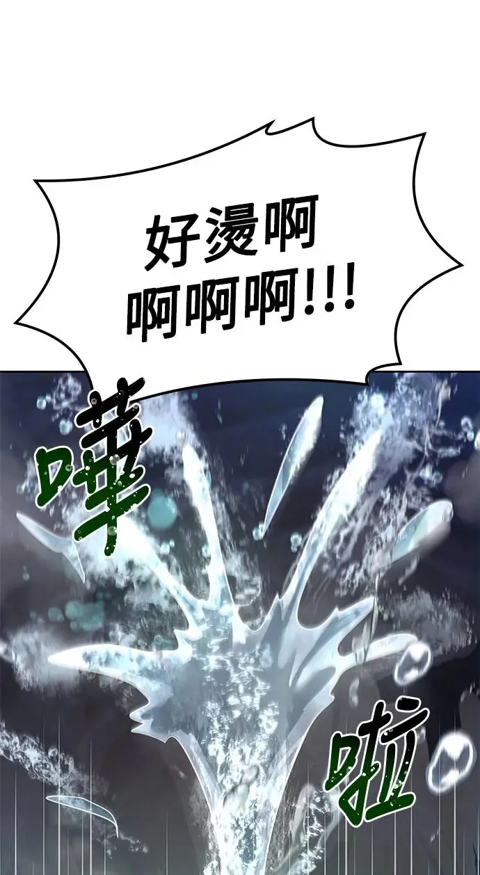 第10话19