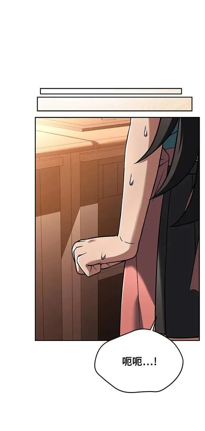 第27话69