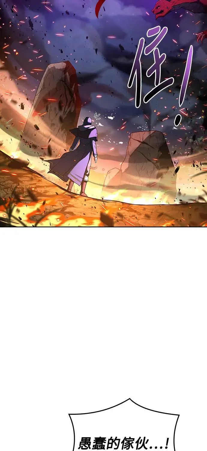 第34话89