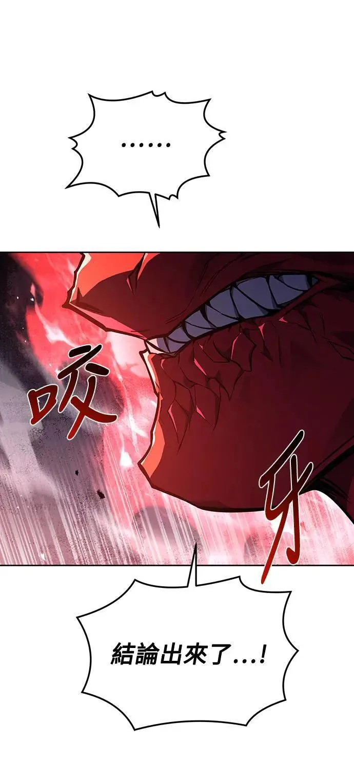 第34话39