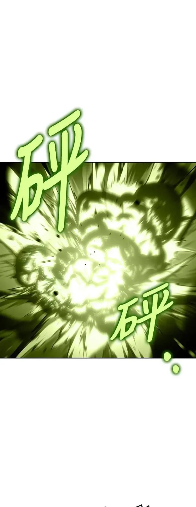 第41话32