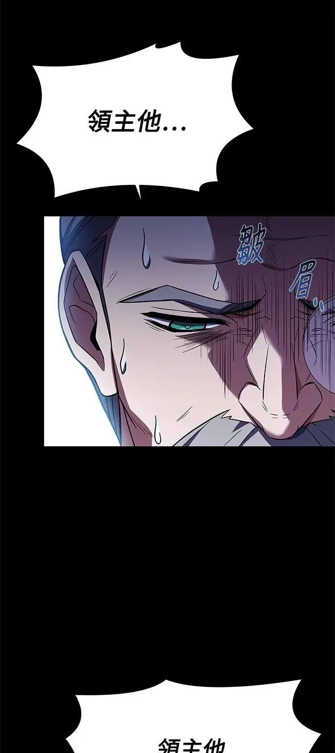 第22话24