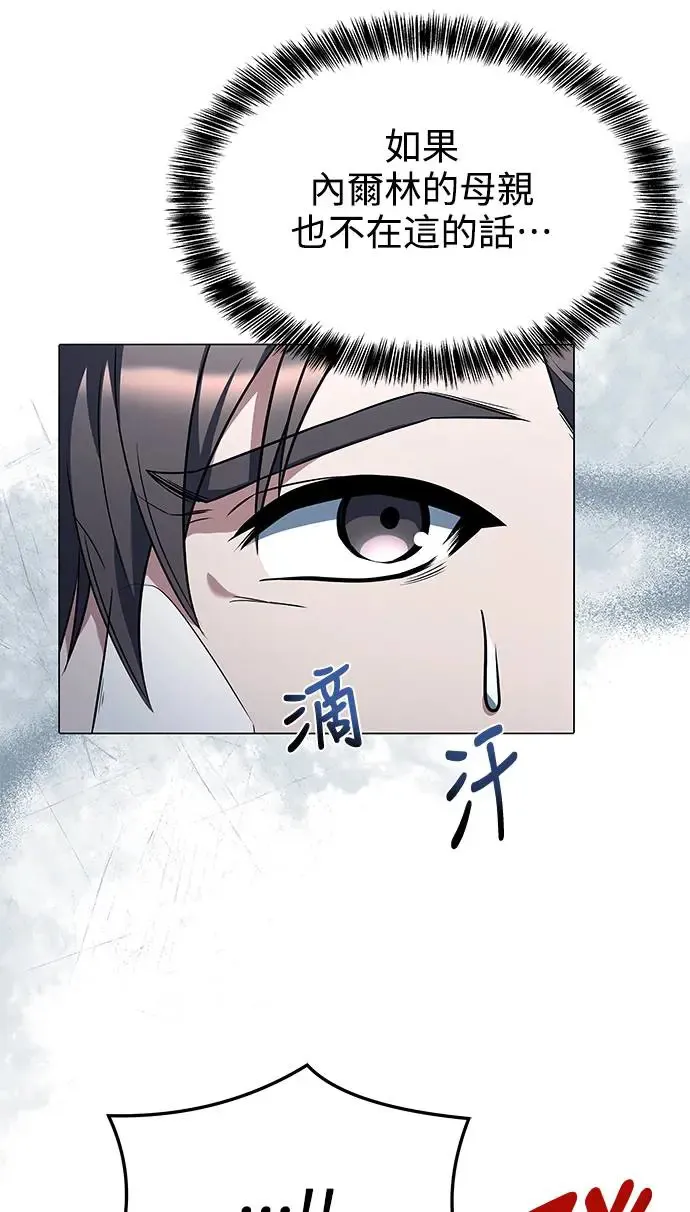 第9话42