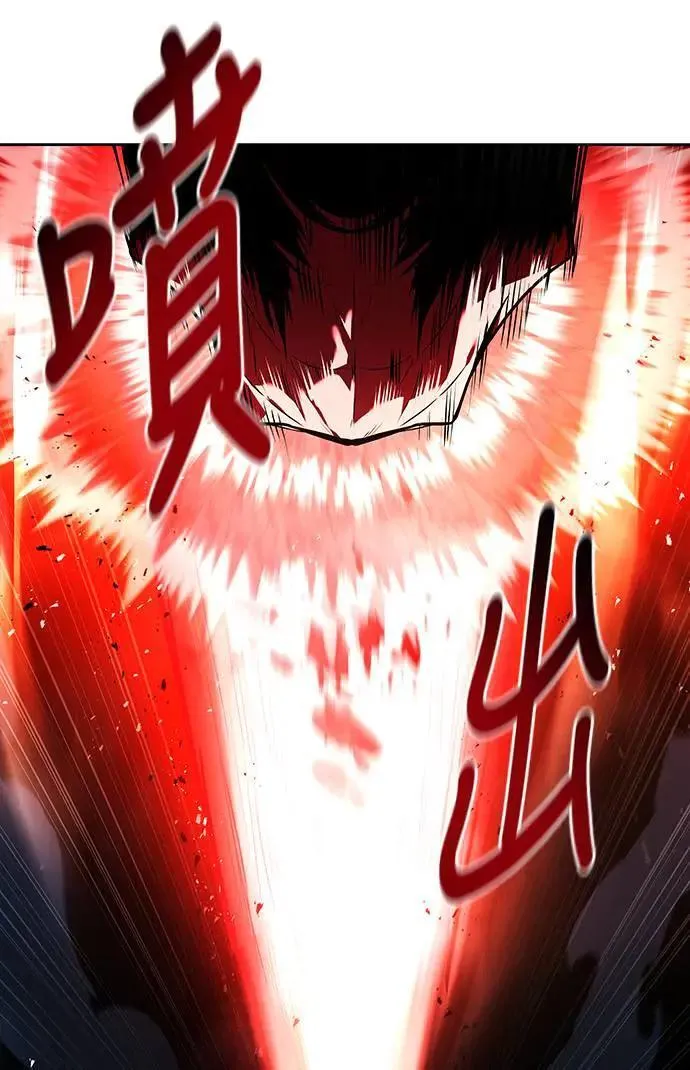 第34话11