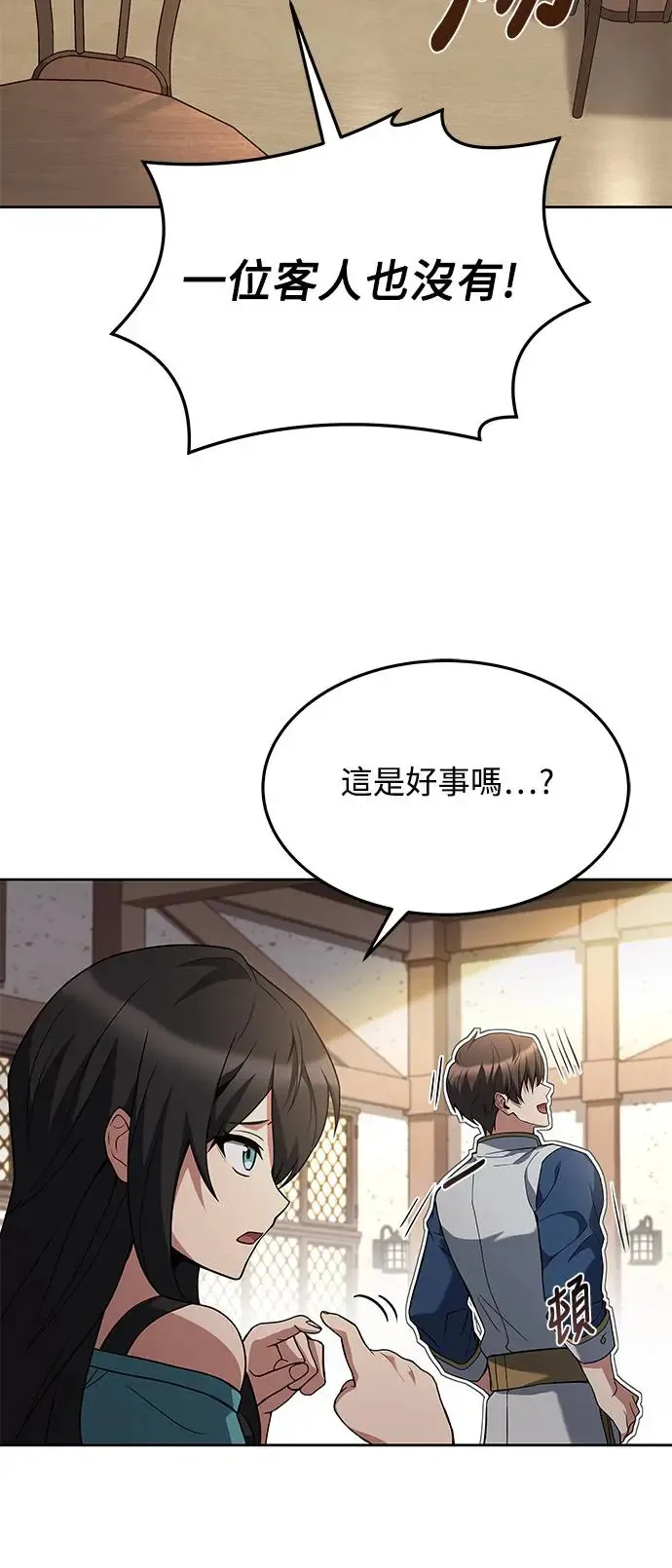 第6话38