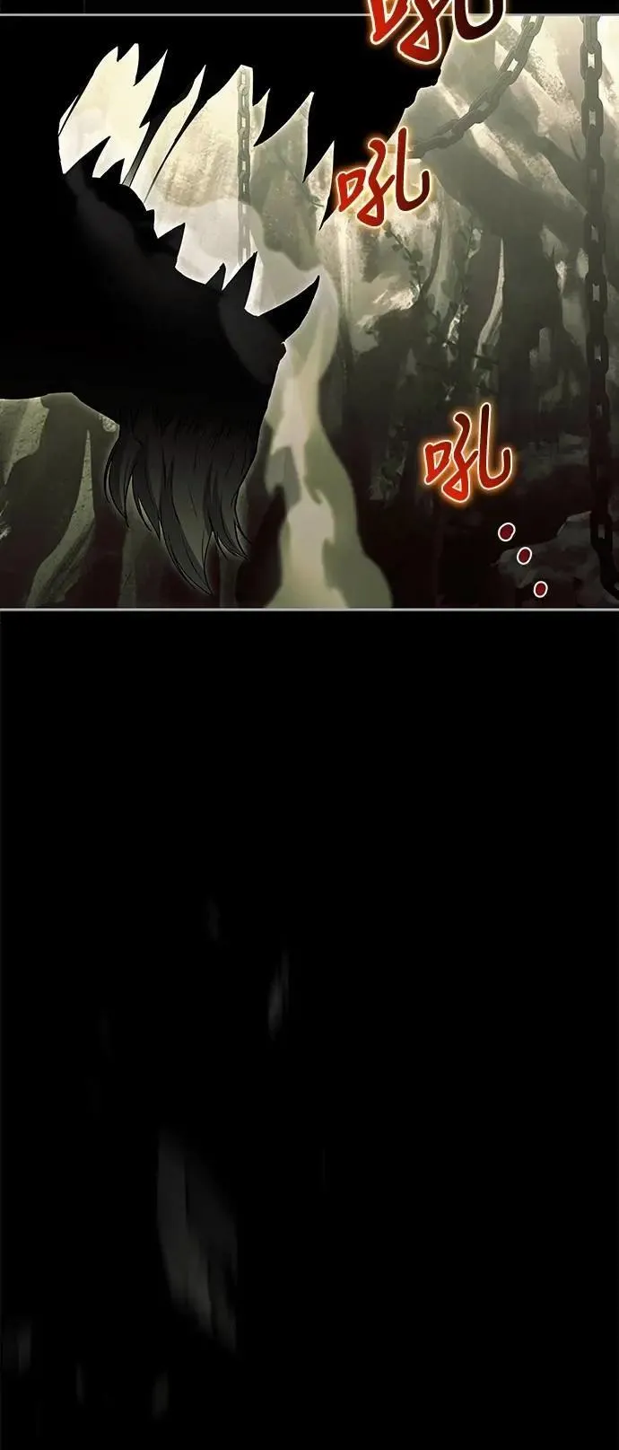 第39话86
