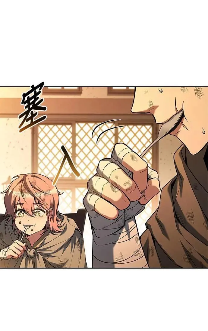 第27话16
