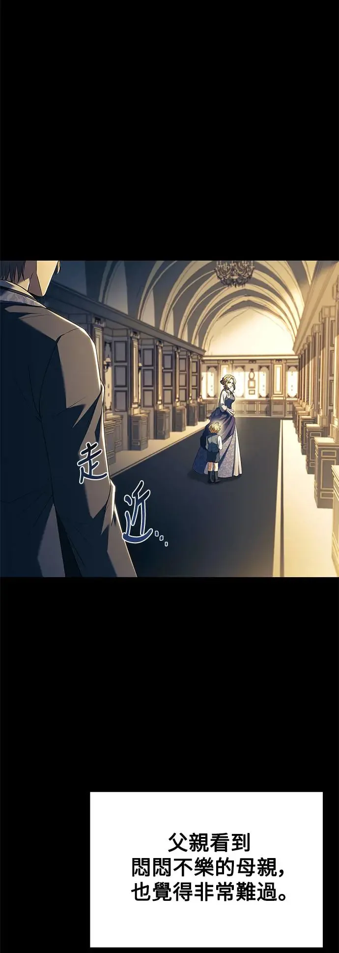 第21话67