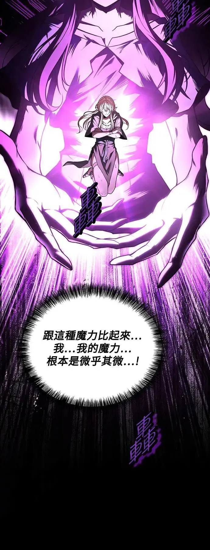 第35话24