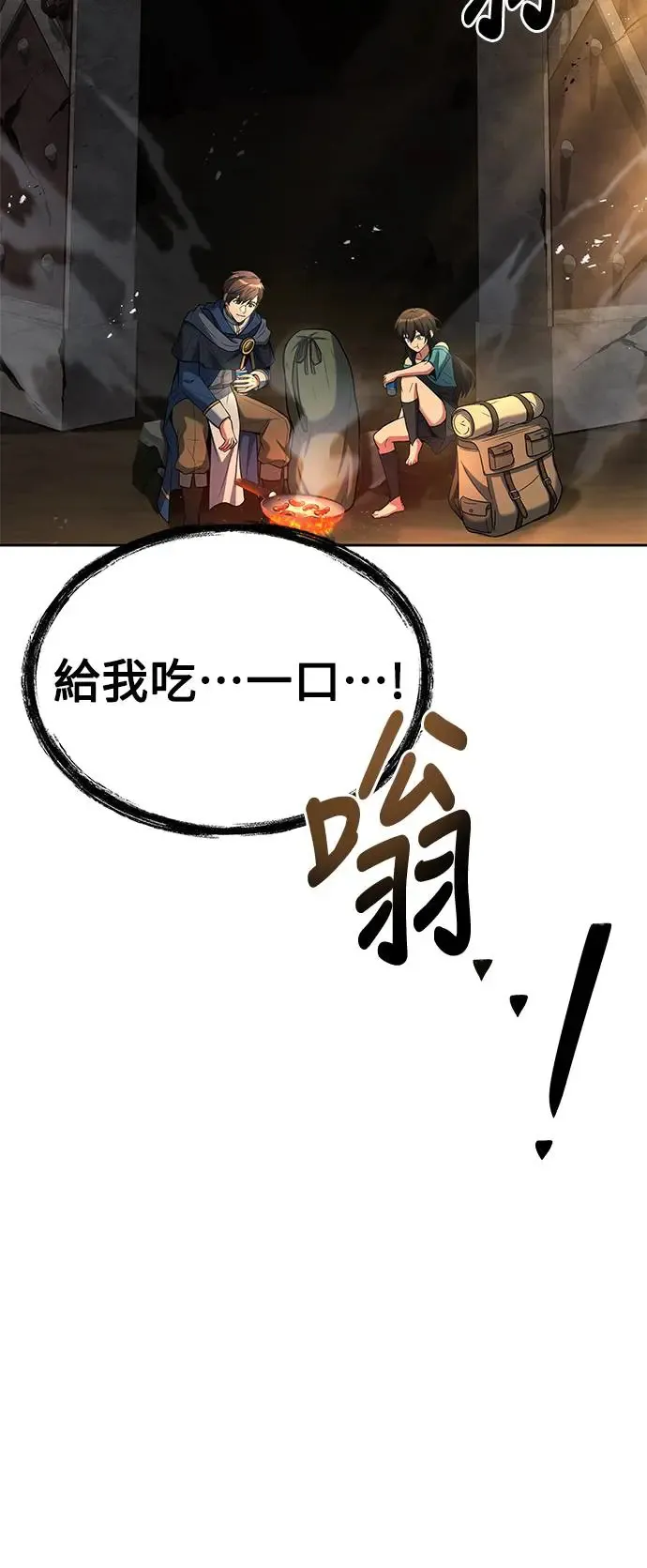第19话32
