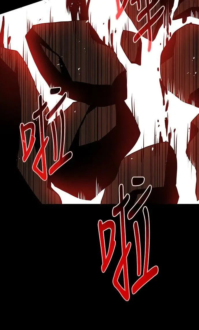 第2话31