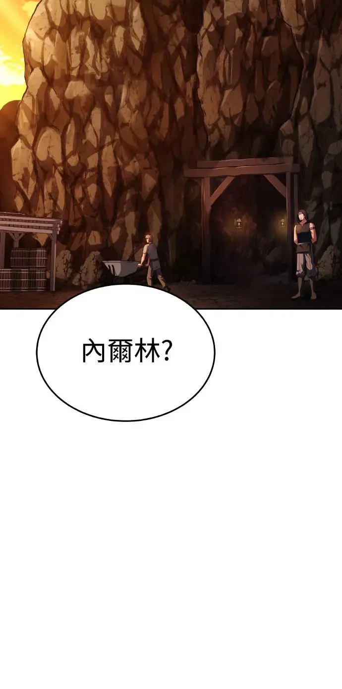 第8话71