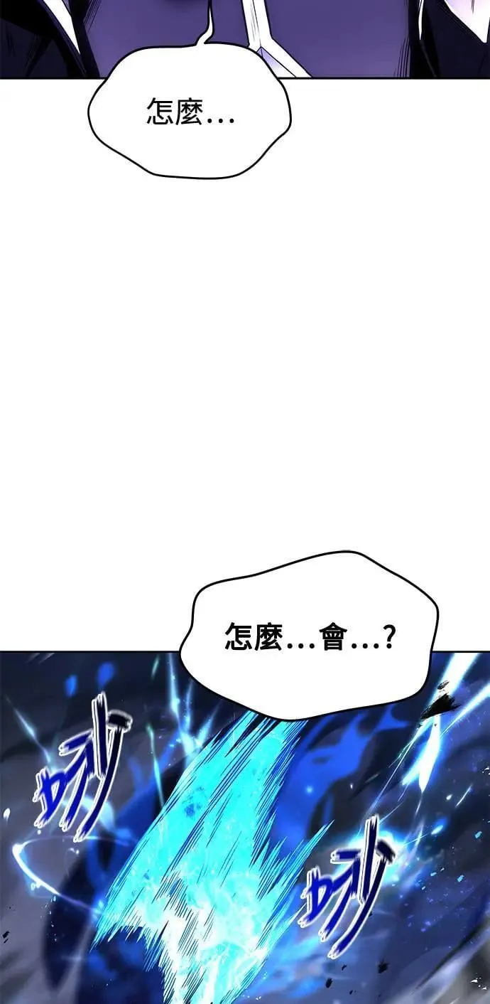 第36话43