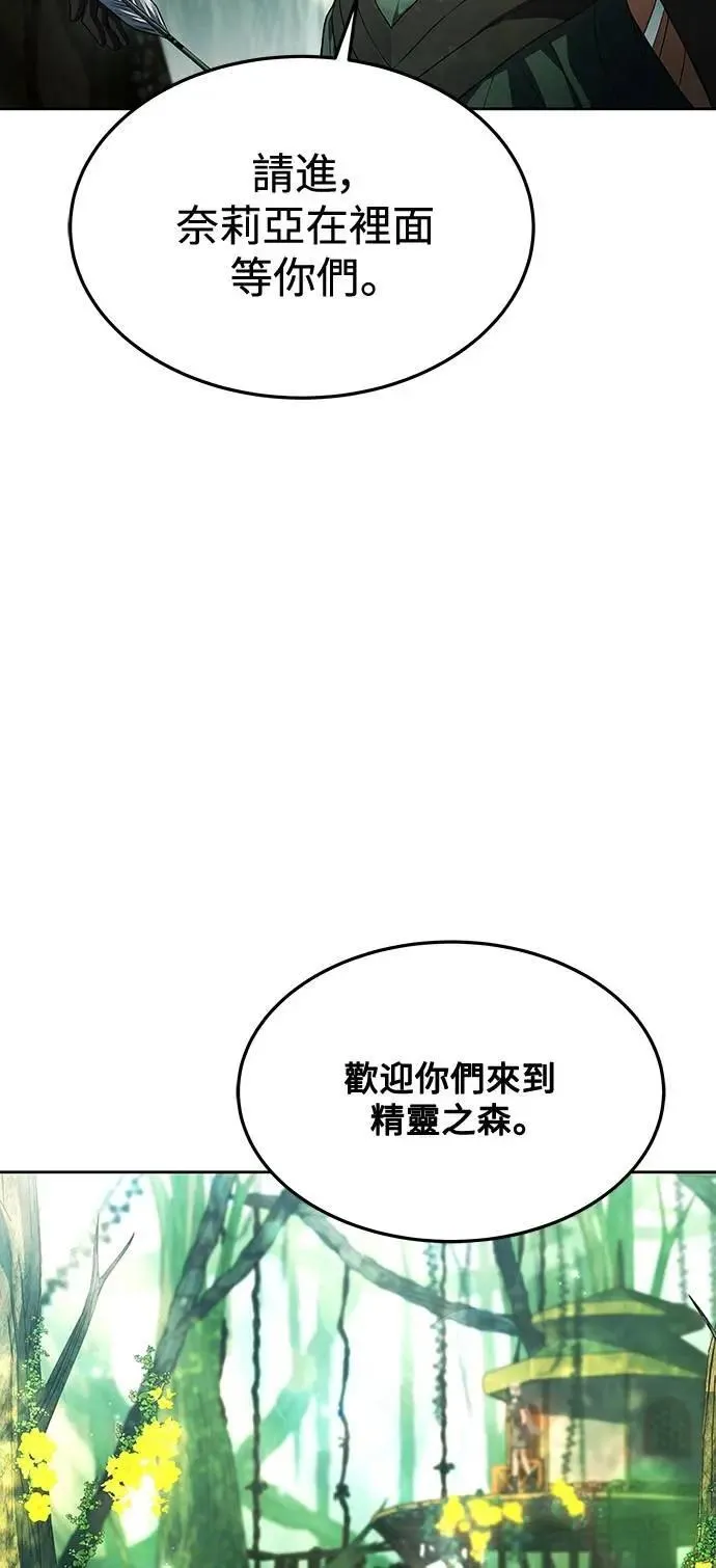 第40话18