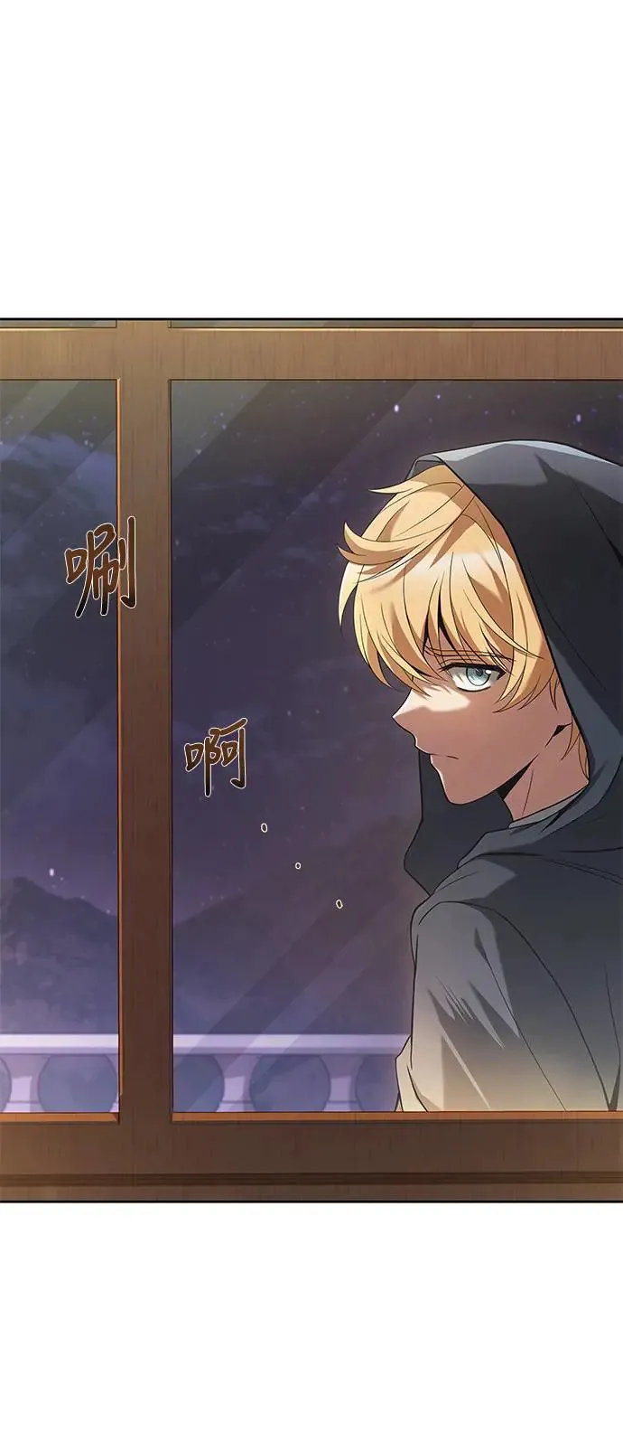第21话37