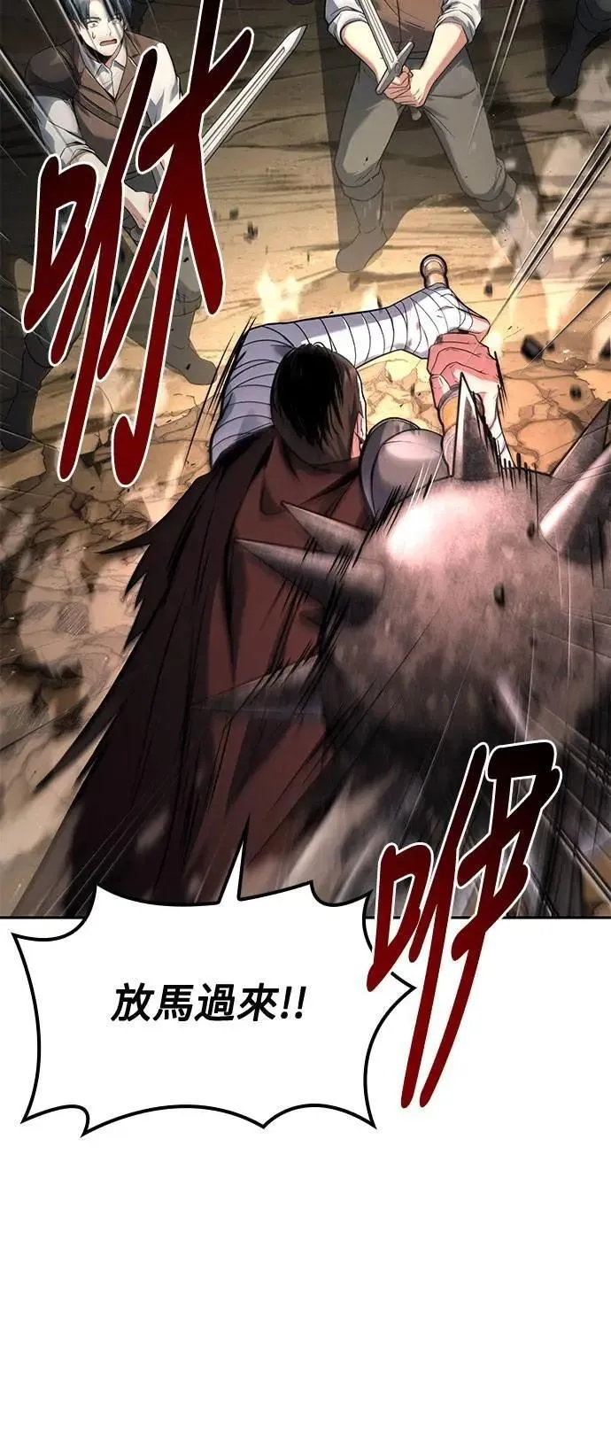 第56话20